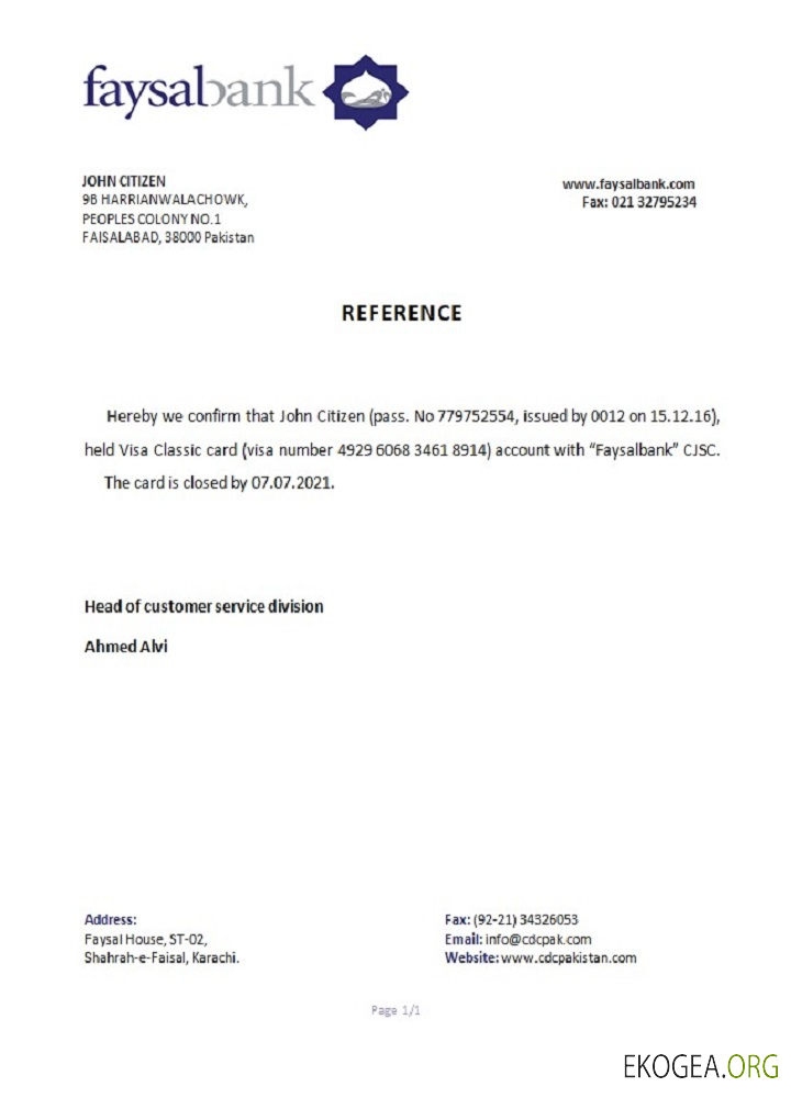 Référence Pakistan , Faysal bank , closure